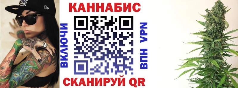 Сколько стоит Магнитогорск Гашиш  Вейп ТГК  Меф мяу мяу  APVP 