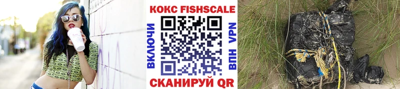 где найти   blacksprut сайт  КОКАИН Columbia  Магнитогорск 