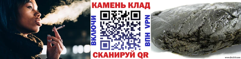 omg ссылка  Магнитогорск  ГАШ ice o lator  купить наркотики цена 