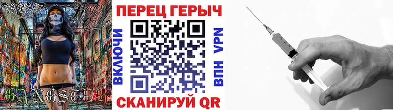 дарнет шоп  hydra ссылки  ГЕРОИН гречка  Магнитогорск 
