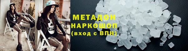 не бодяженный Горно-Алтайск