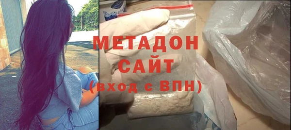 a pvp Вязьма
