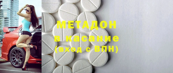 а пвп мука Вяземский
