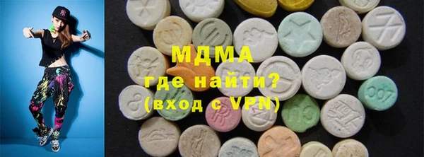 2c-b Горнозаводск