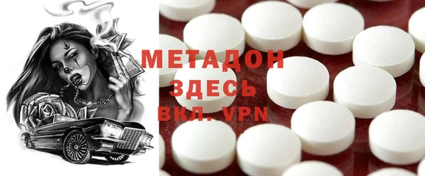 a pvp Вязьма