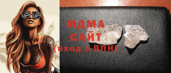 кокаин VHQ Вязники