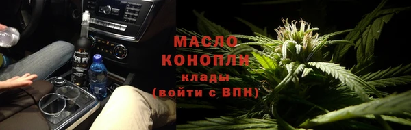 a pvp Вязьма