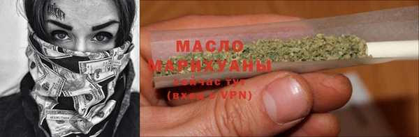 не бодяженный Горно-Алтайск