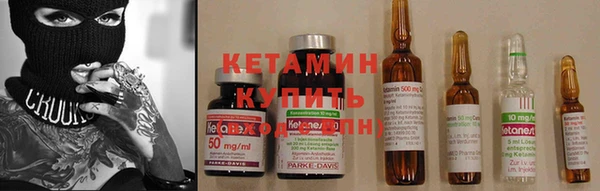 а пвп мука Вяземский