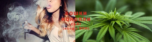кокаин VHQ Вязники