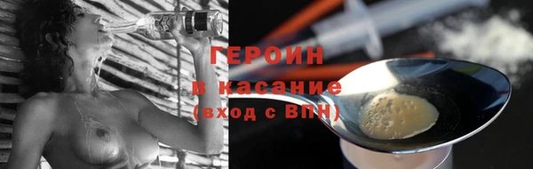 a pvp Вязьма