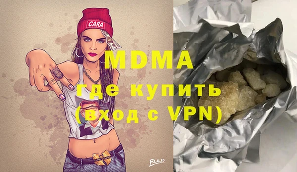 а пвп мука Вяземский