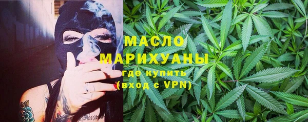 не бодяженный Горно-Алтайск