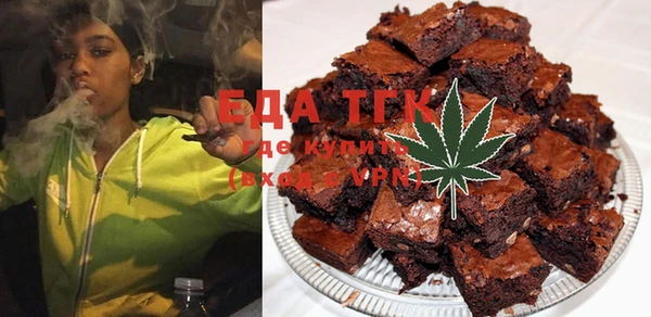 кокаин VHQ Вязники