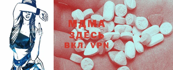 a pvp Вязьма