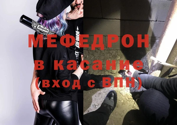 a pvp Вязьма