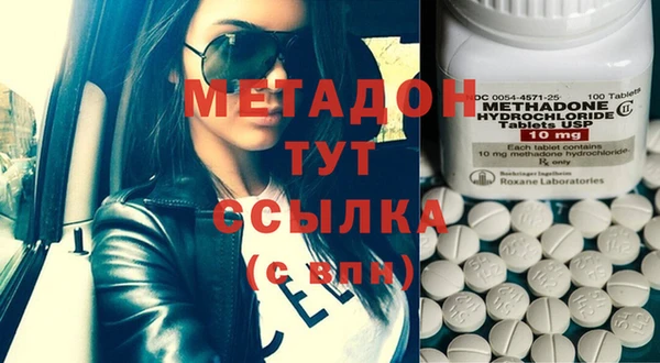 не бодяженный Горно-Алтайск