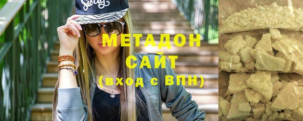 a pvp Вязьма