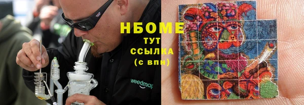 а пвп мука Вяземский