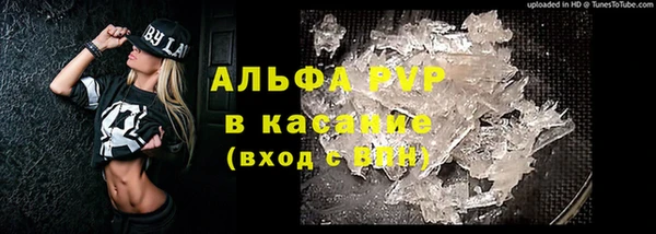 кокаин VHQ Вязники