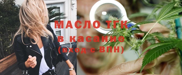кокаин VHQ Вязники
