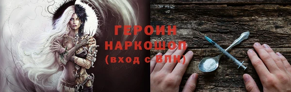 a pvp Вязьма