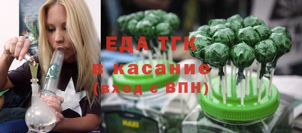 кокаин VHQ Вязники