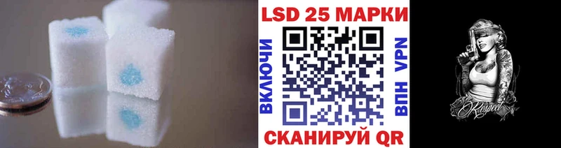 даркнет сайт  это какой сайт  ЛСД экстази ecstasy  Магнитогорск 